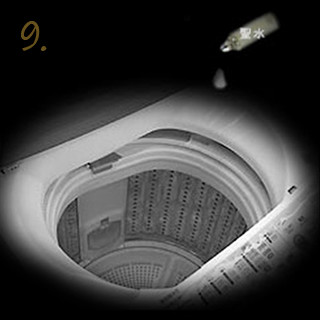 衣類もついている目に見えない悪いものを、お洗濯時に聖水を使って浄化しましょう。